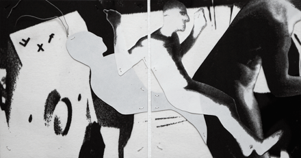 Untitled (FXF), detail